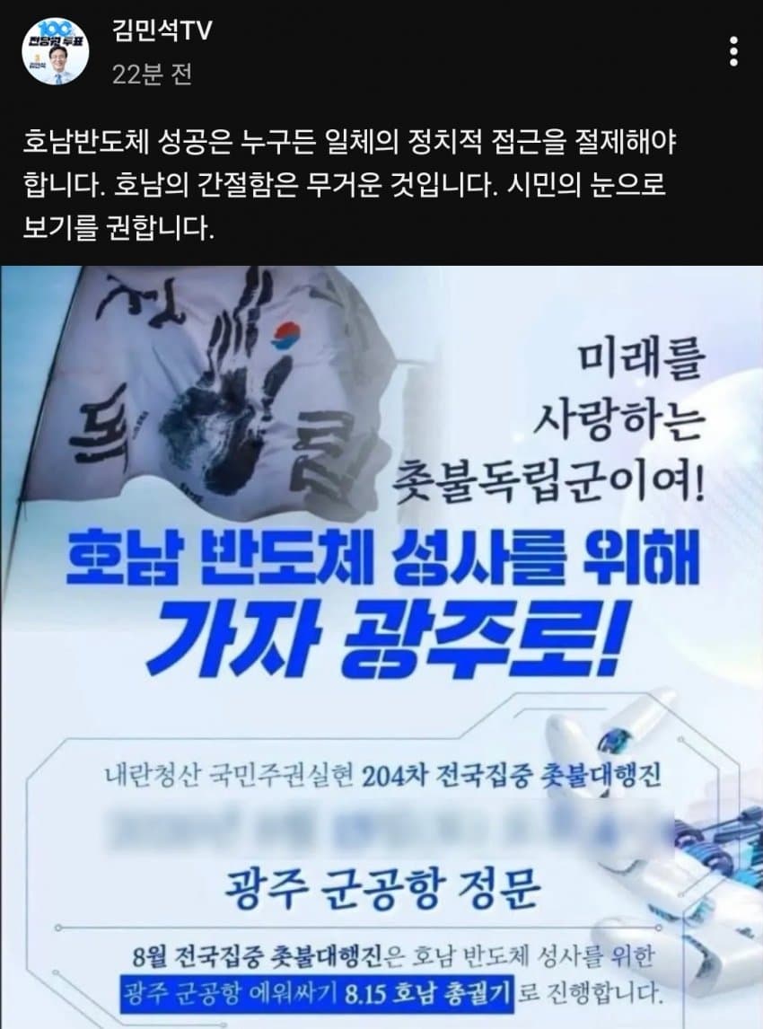 haXHDW