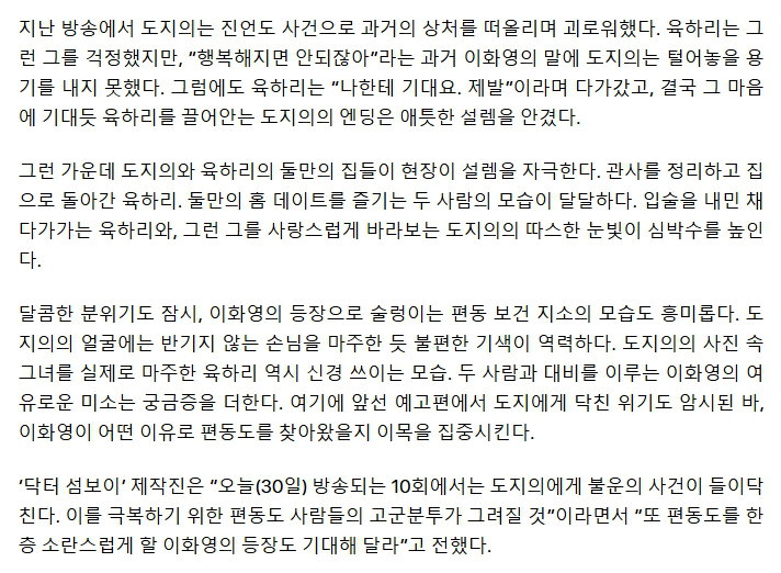 hanOlm