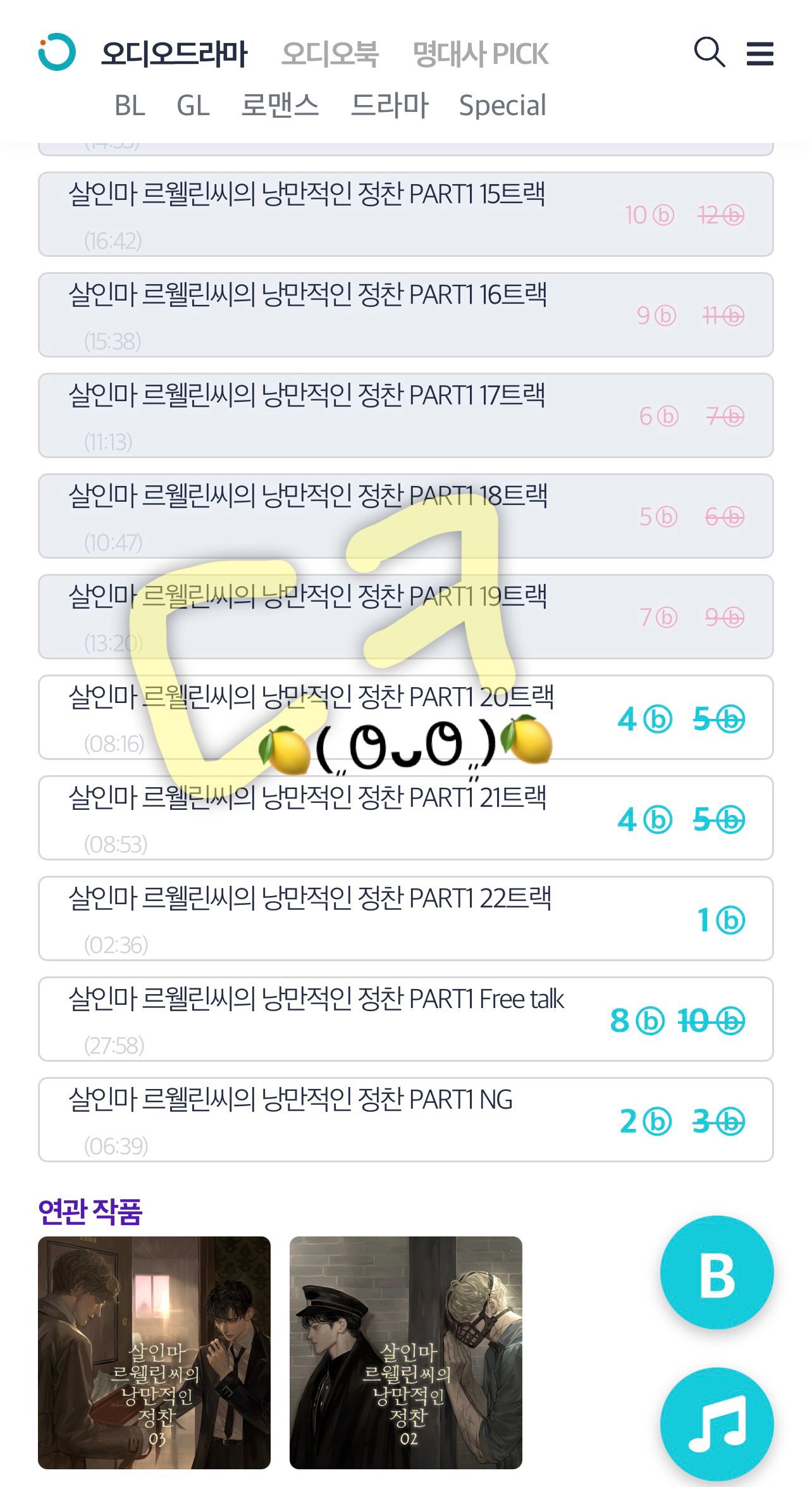 hbPVOP