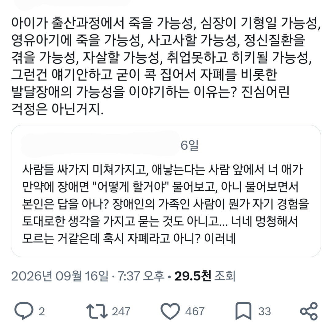 hbuQLf