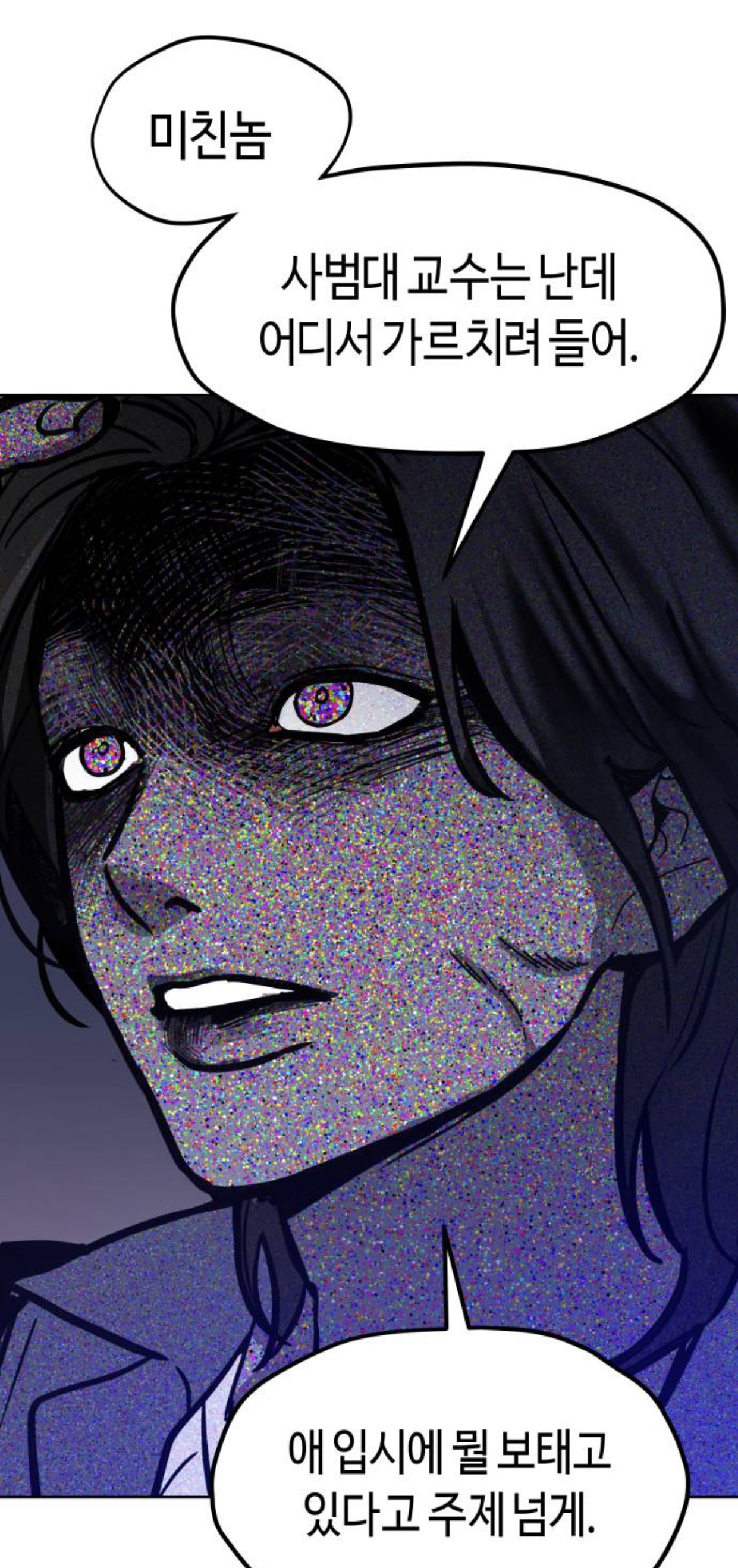 hcbZBM.jpg