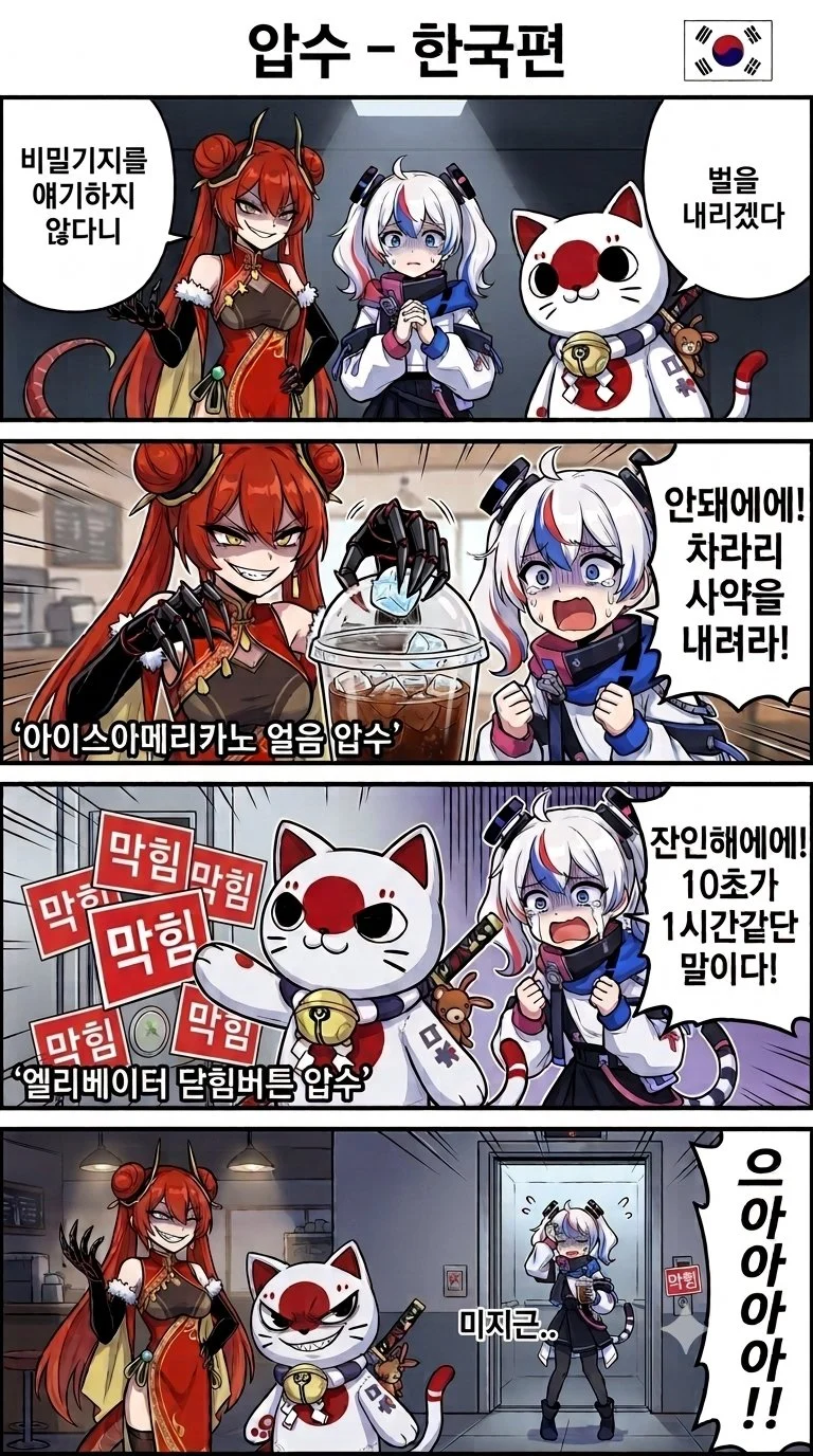 hcqAlX