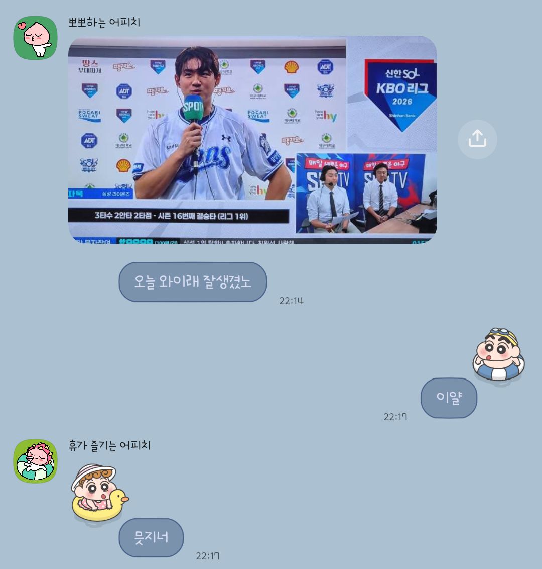 hdUdcq