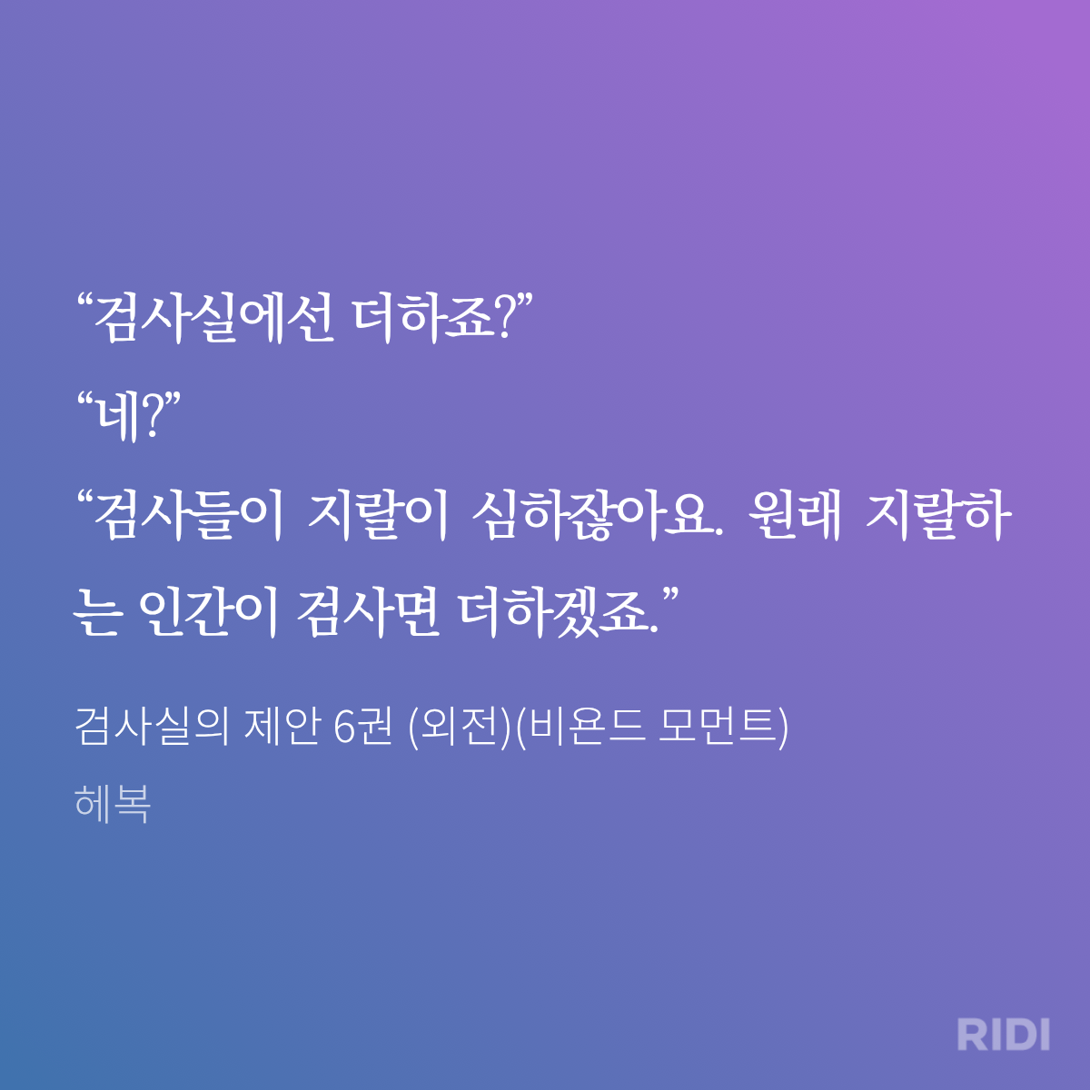 hdYjzG