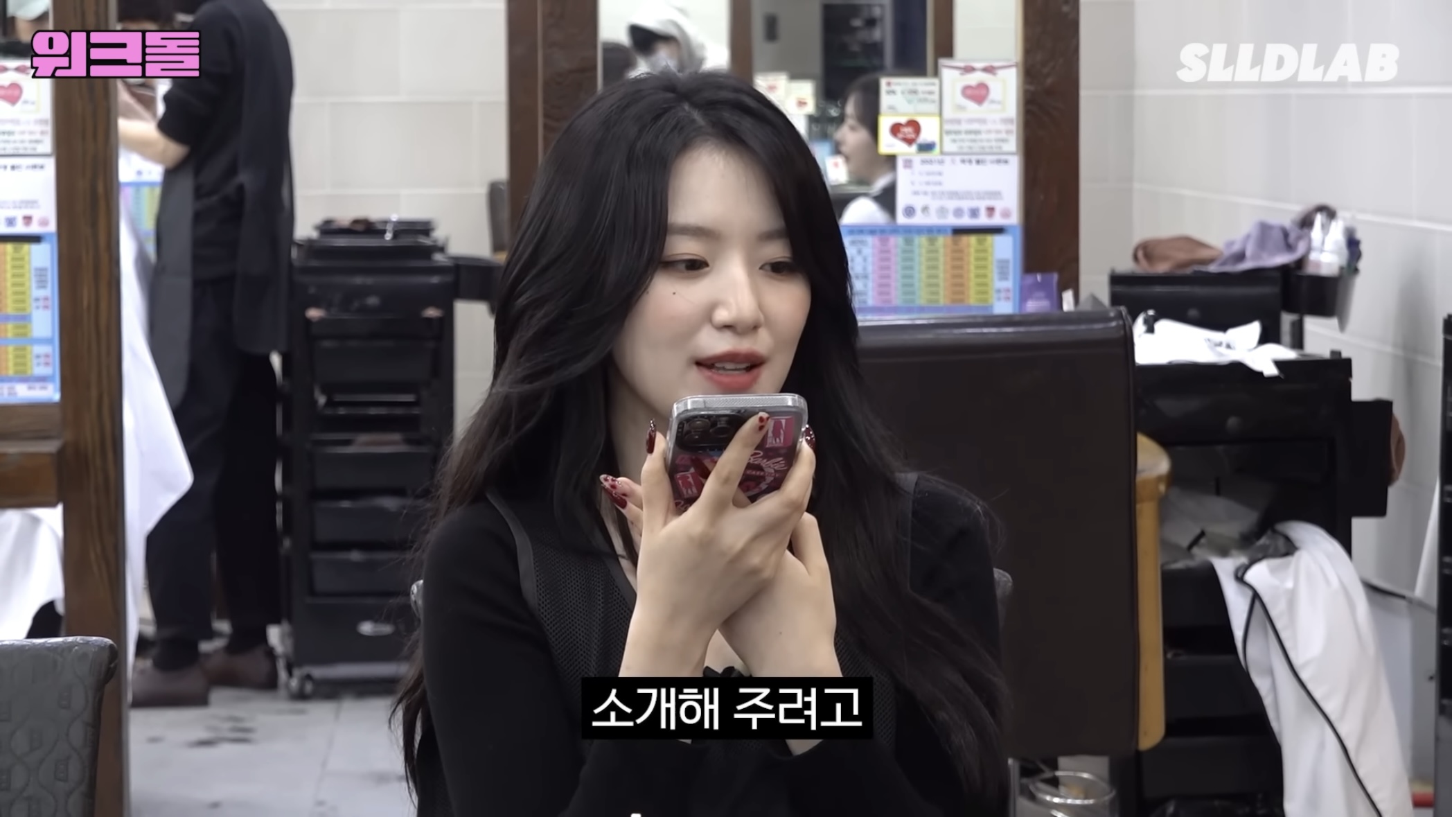 더쿠 - jyp에 친한 언니가 없다는 엔믹스 해원에게 쯔위 소개시켜주는 슈화.jpg