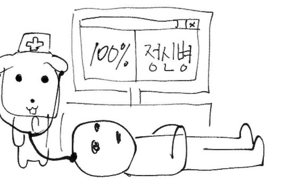 heOYdS