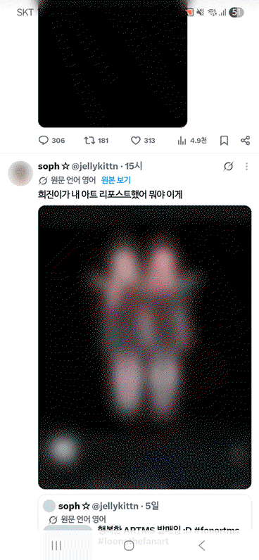 hesmKQ.gif