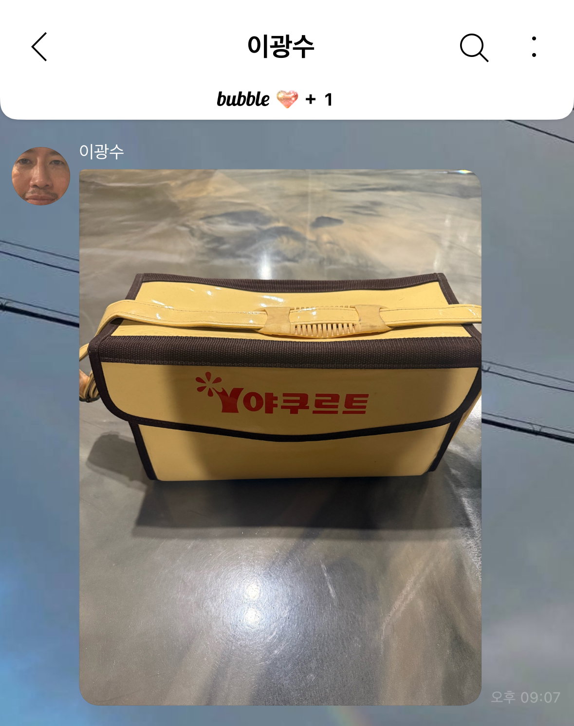 hfGoUT