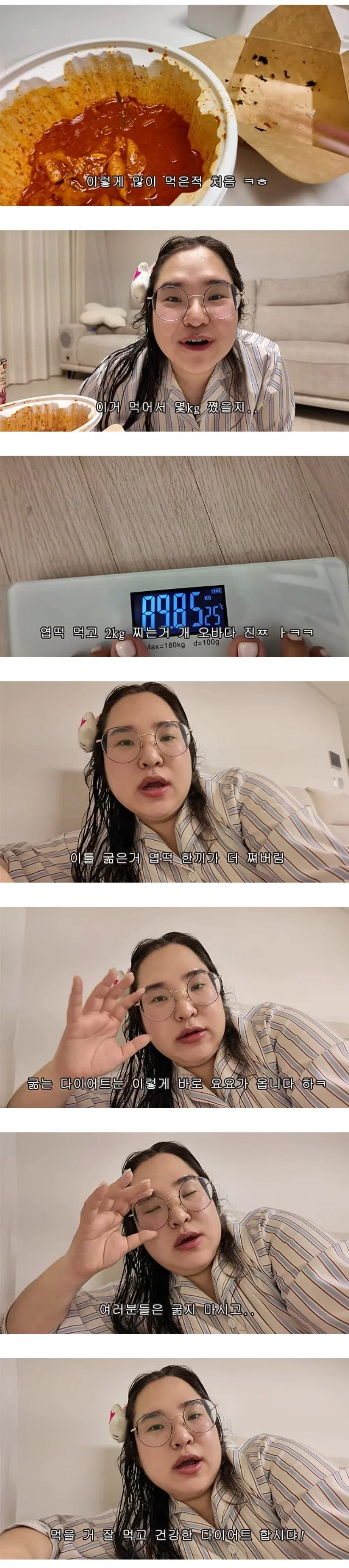 hfNWtF