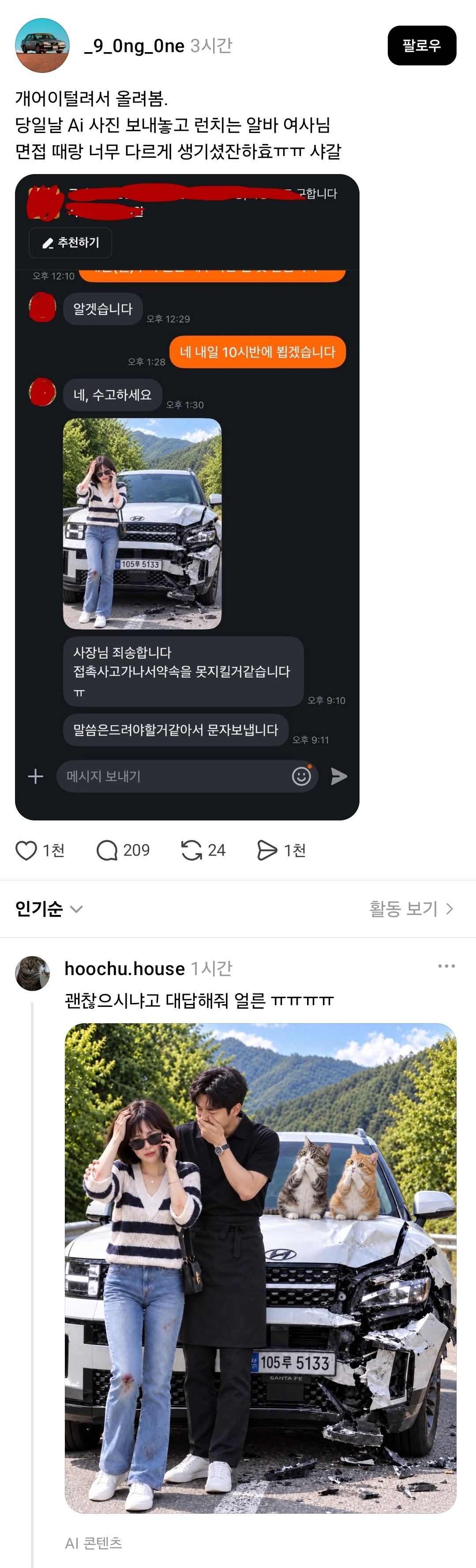 hfSvhP