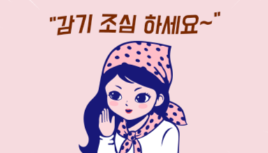 hfTboo