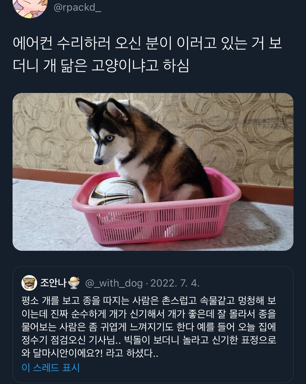 hfZBGV
