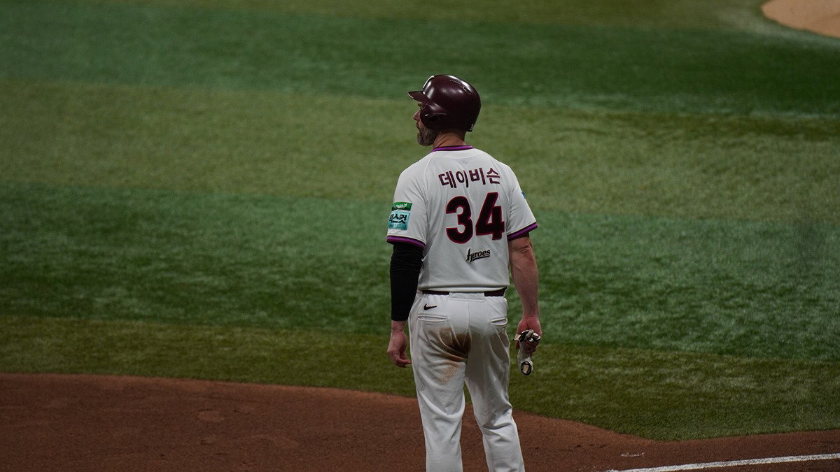 hfmBVB