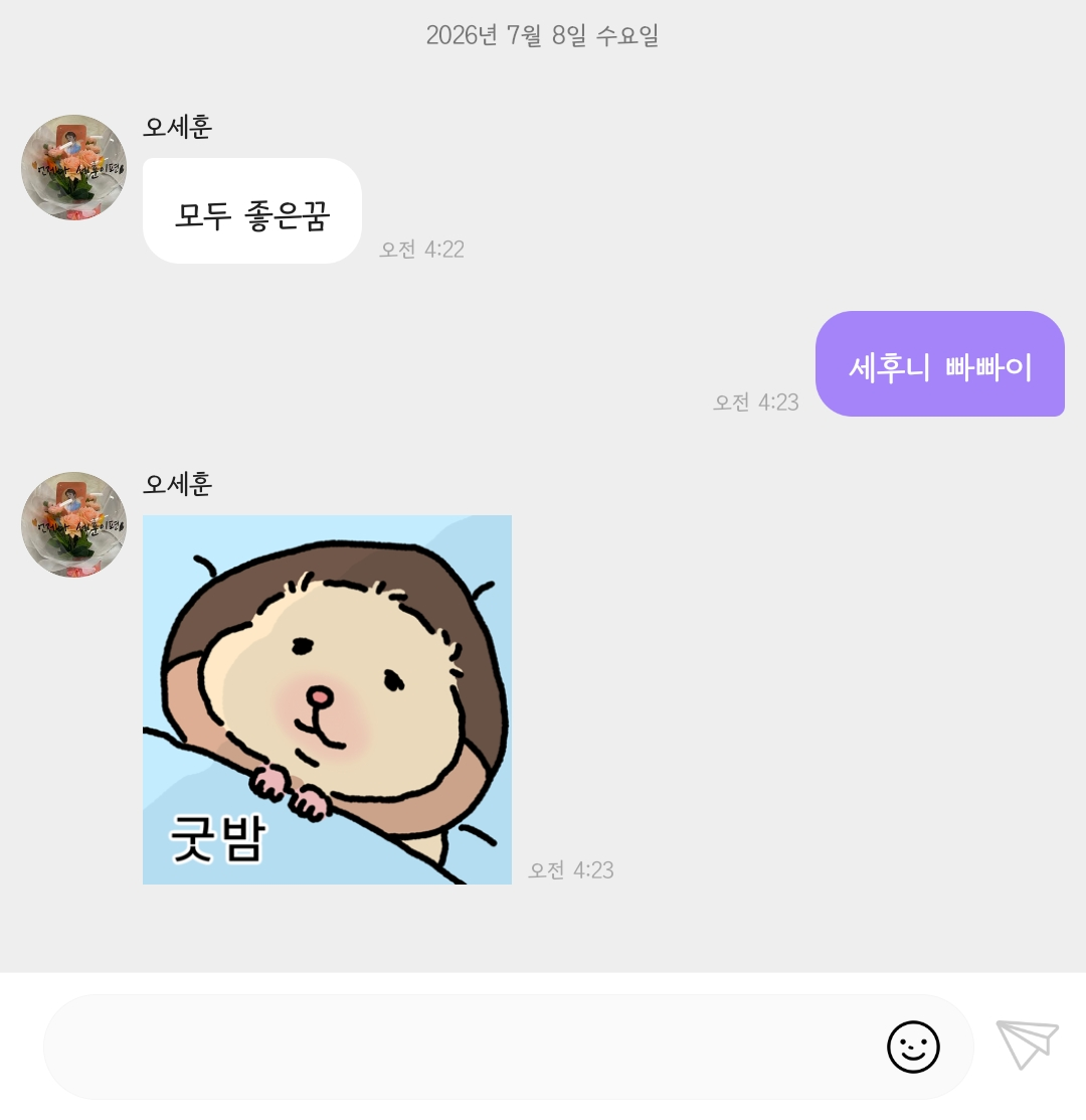 hhIiAt