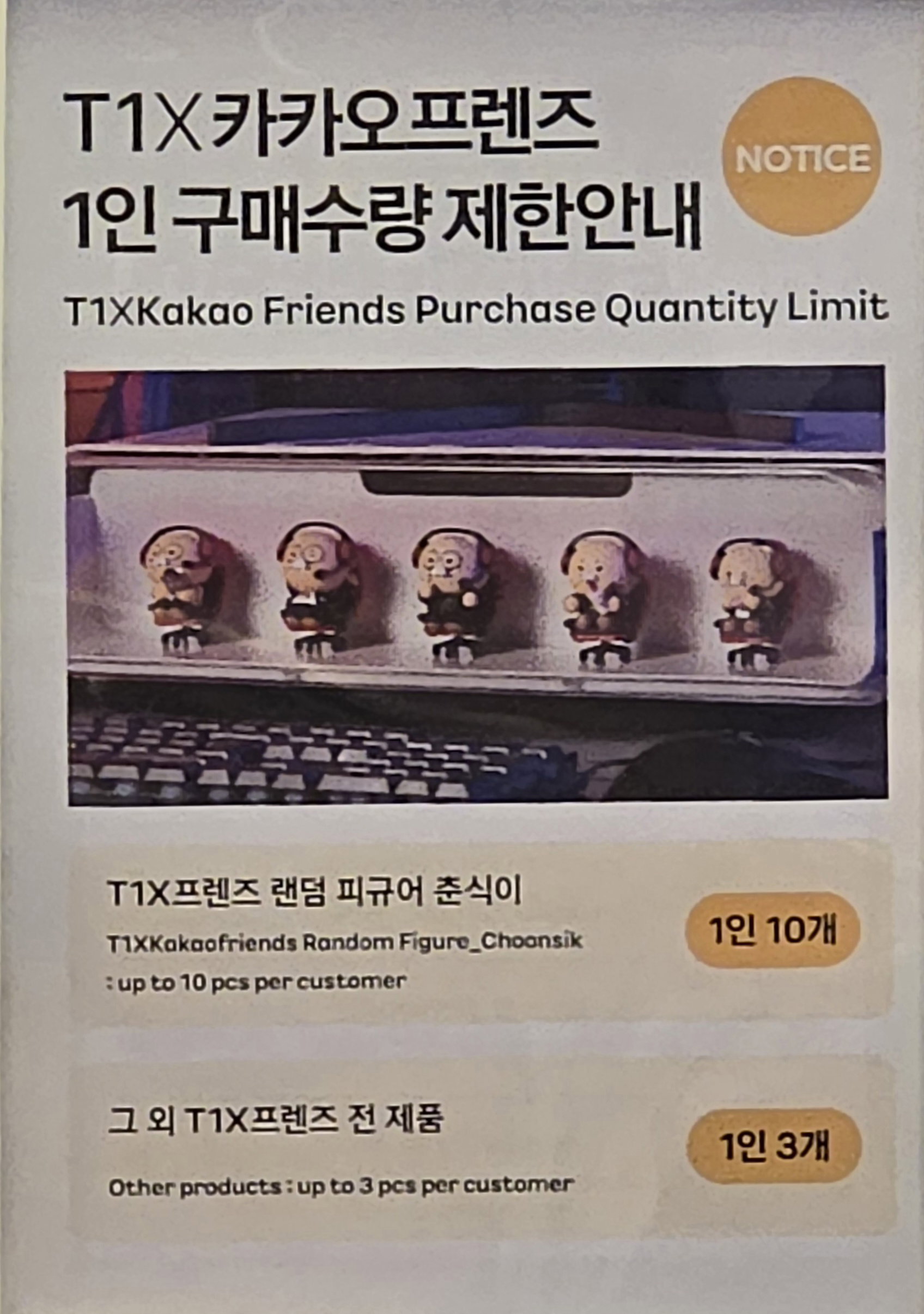 hhPDYT