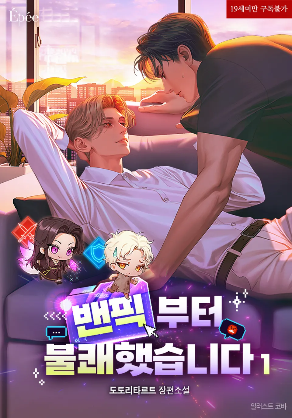 hhSyCN