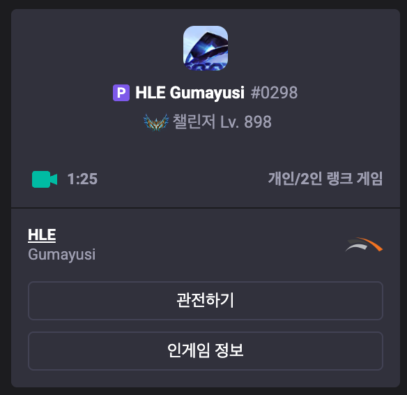 hhXPNj