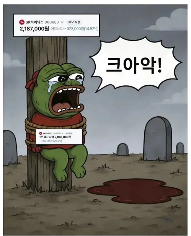 hhkOFh