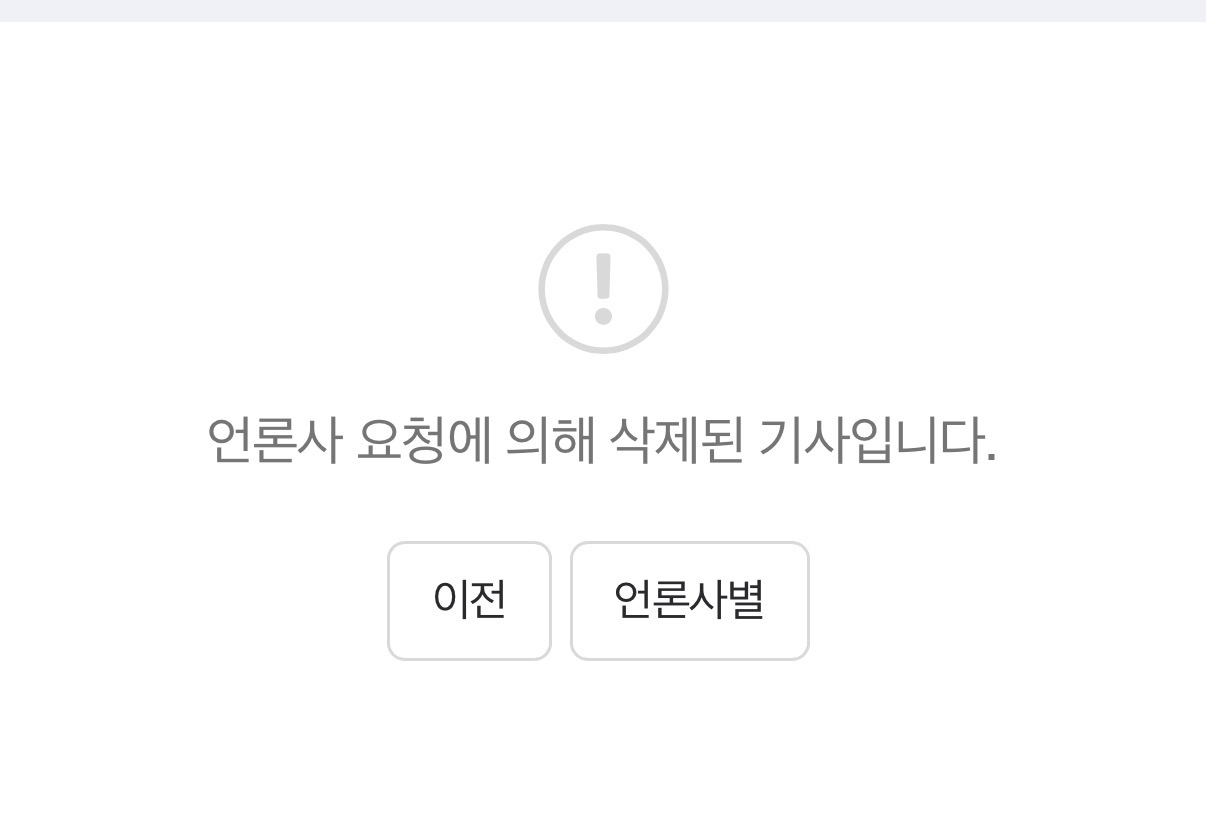 hjGlRS