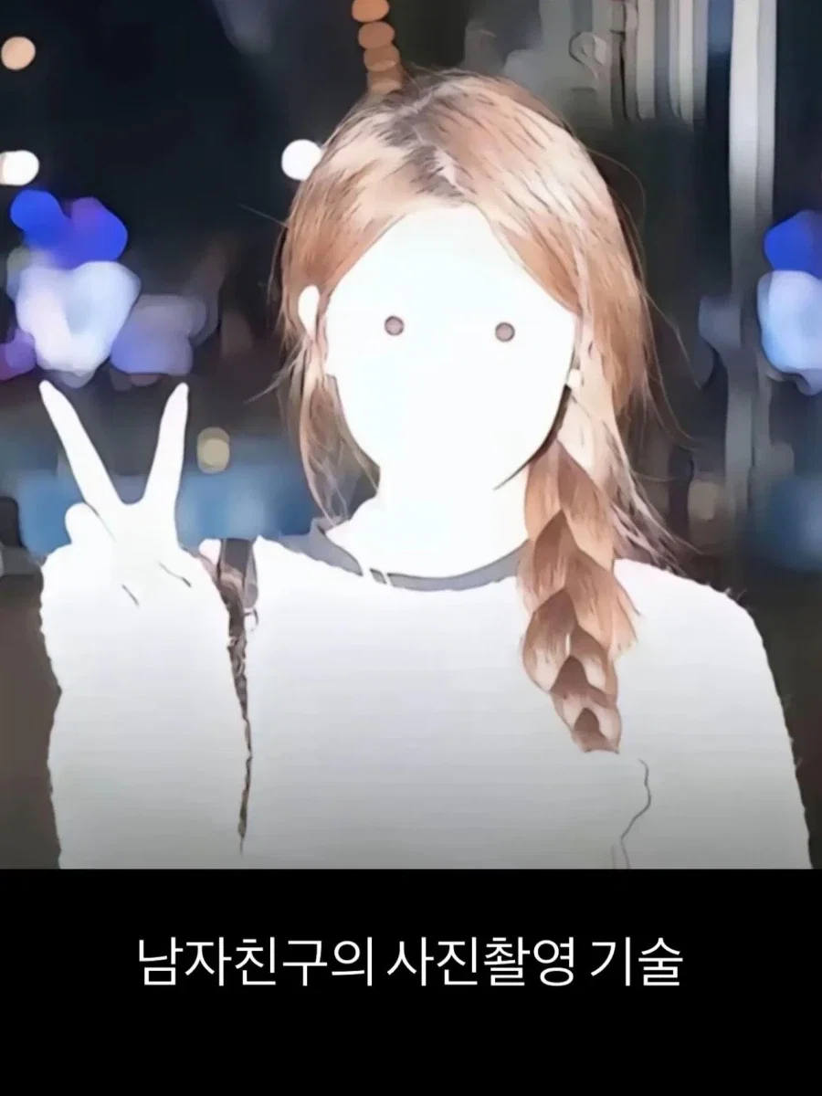 hjVZhu