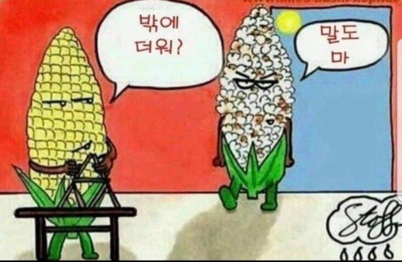 hjbEVB