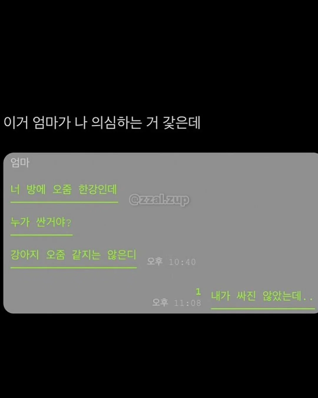 hjgrXz