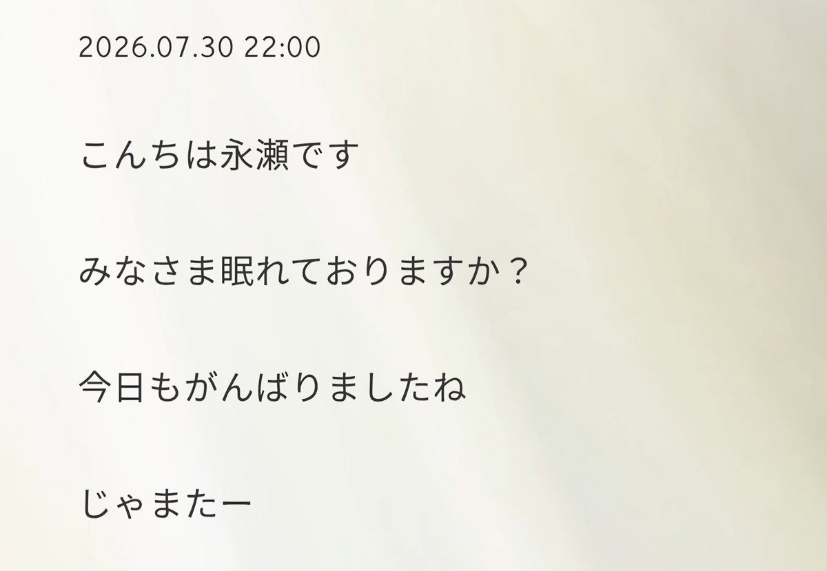 hkDNfU