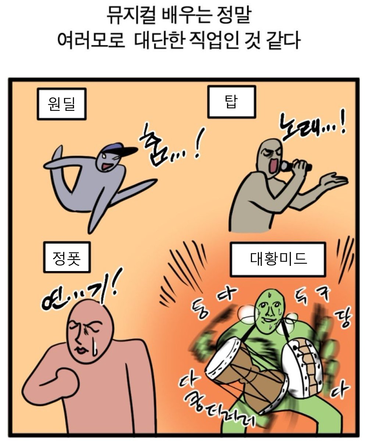 hkGCAi