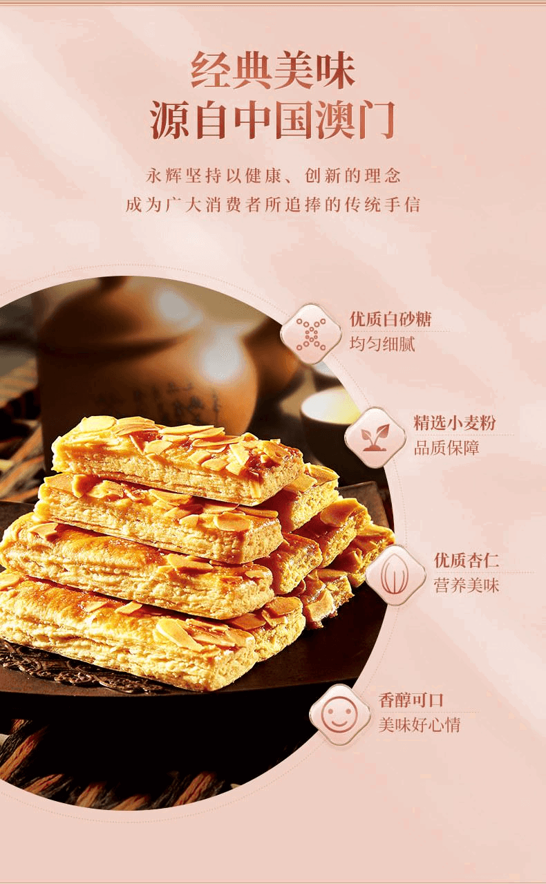 hkLoLH
