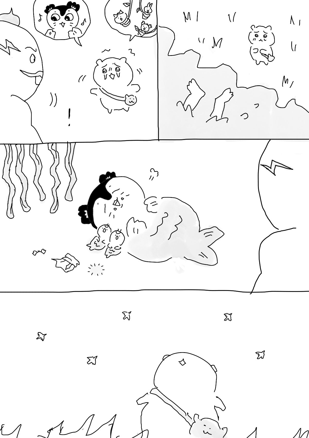 hkMMlu