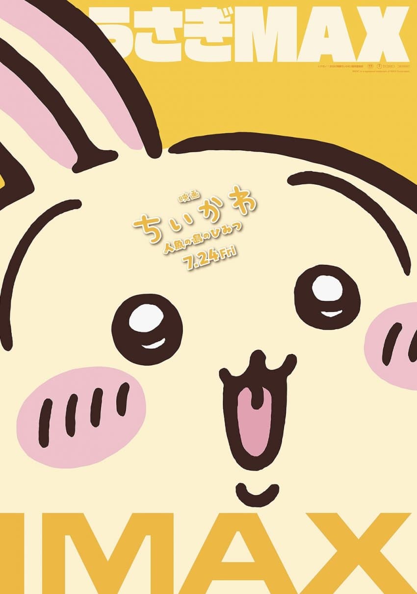 hkWiFB