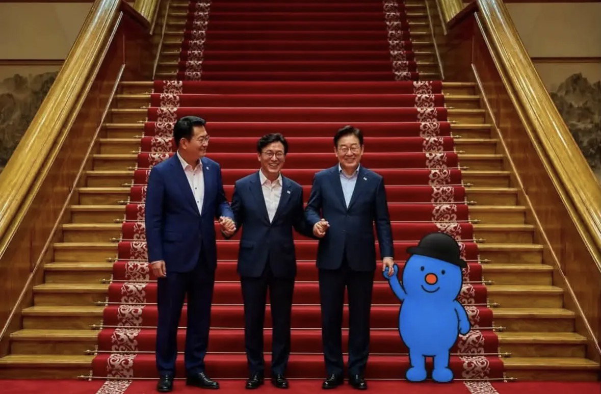 hktGQJ