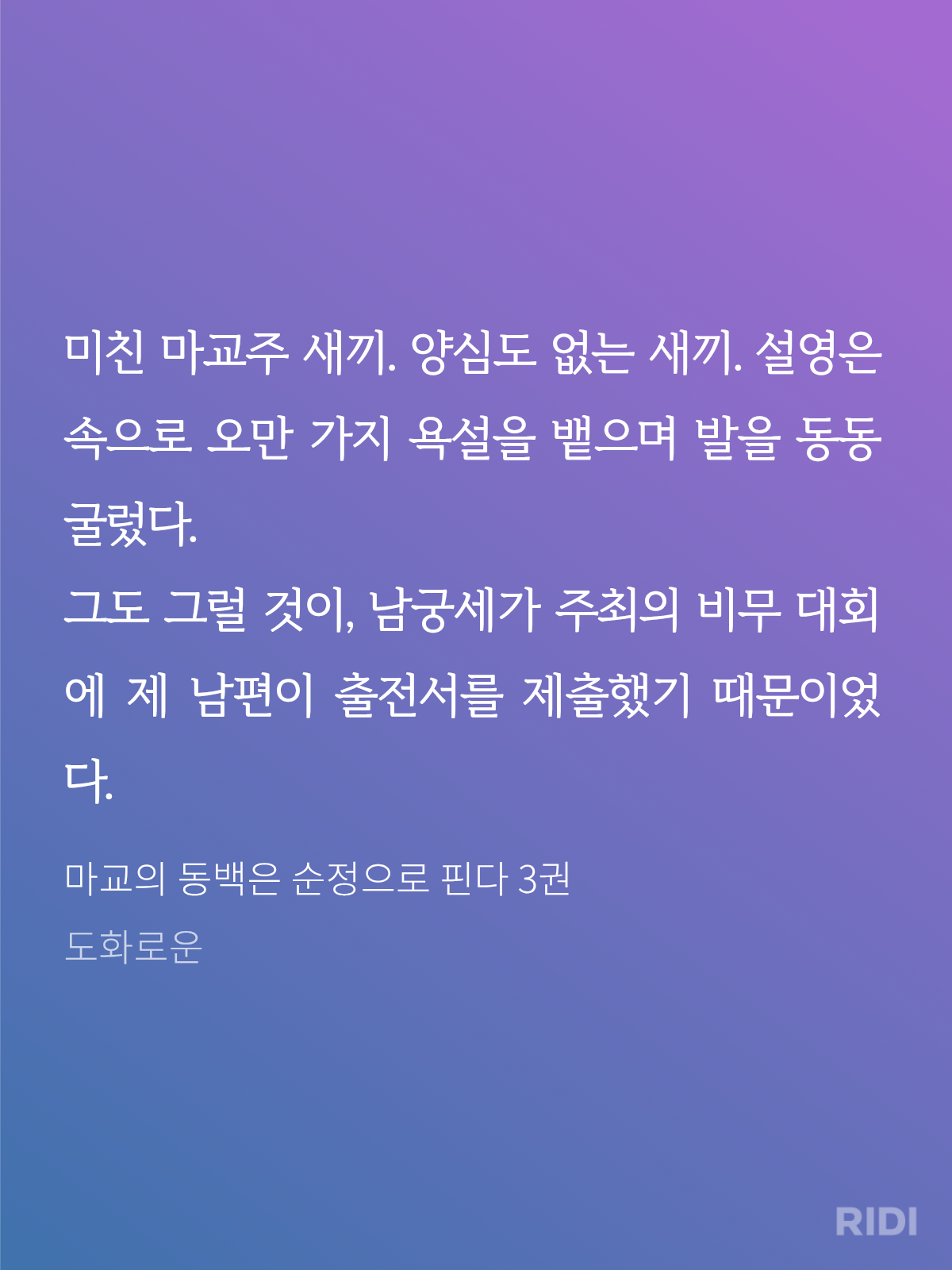 hlBnXN