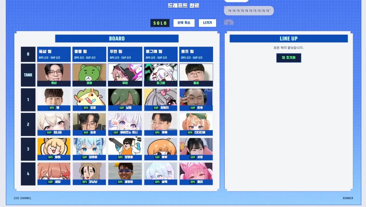 hlFPrK