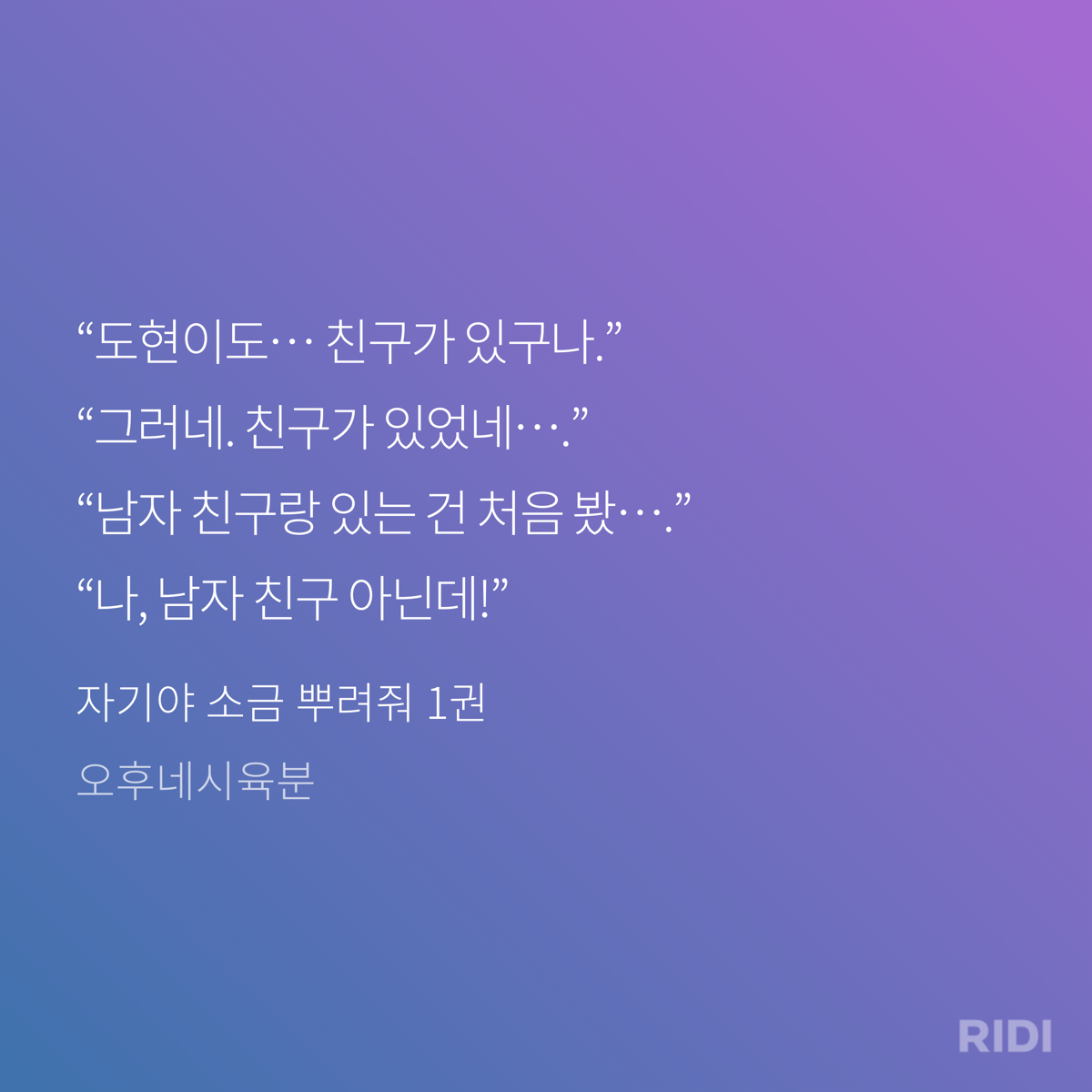 hmciQN