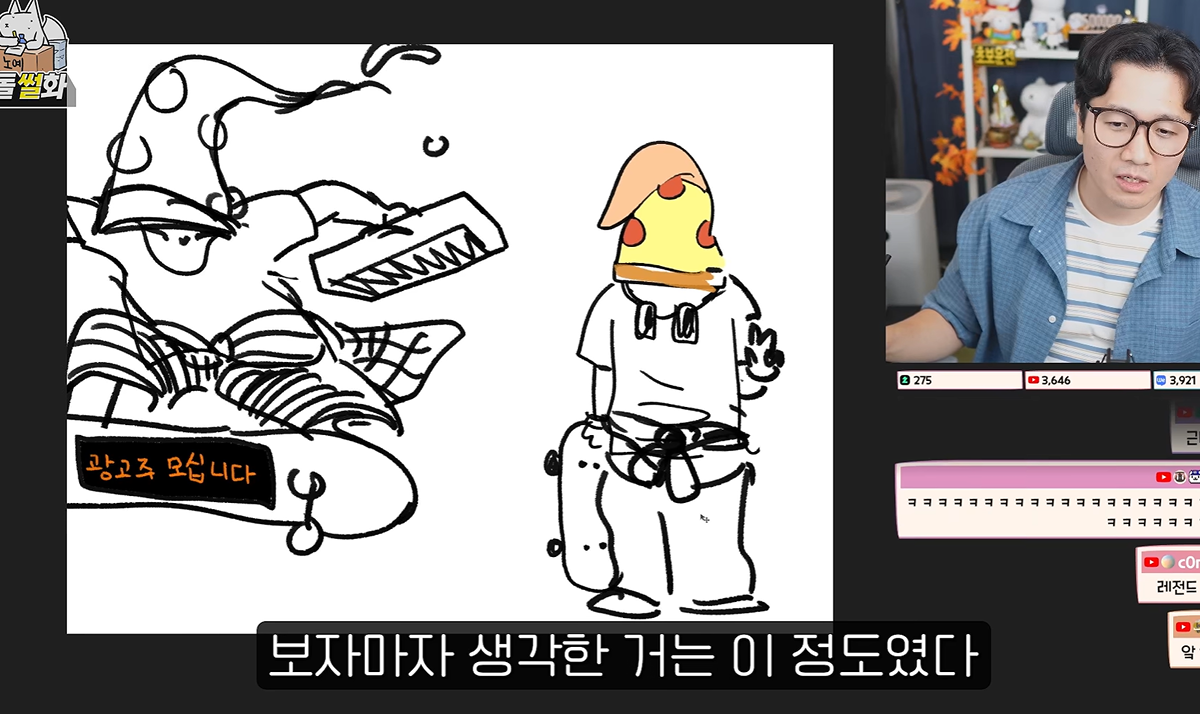 hmiOhY