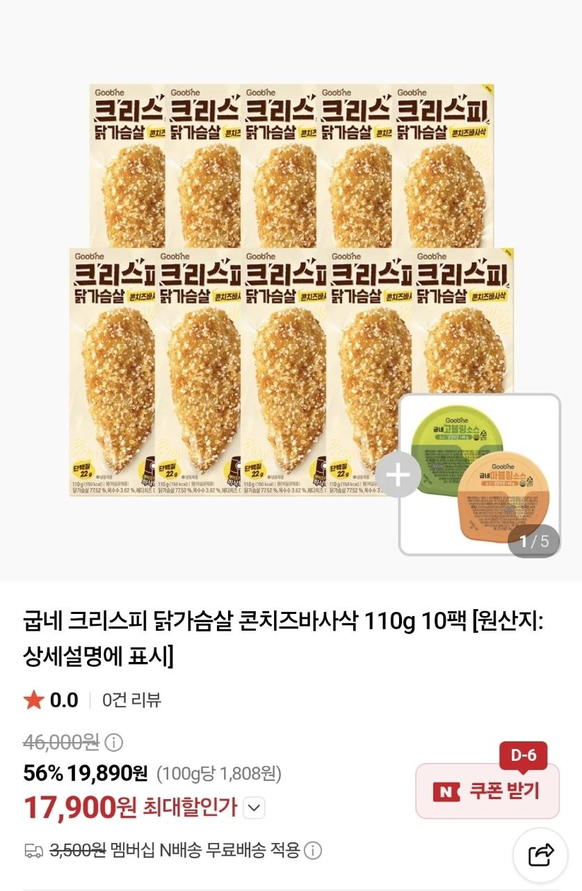 hnKXrf