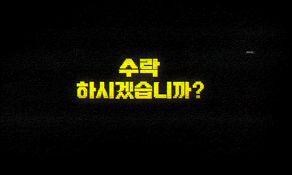 hnfrcW.gif
