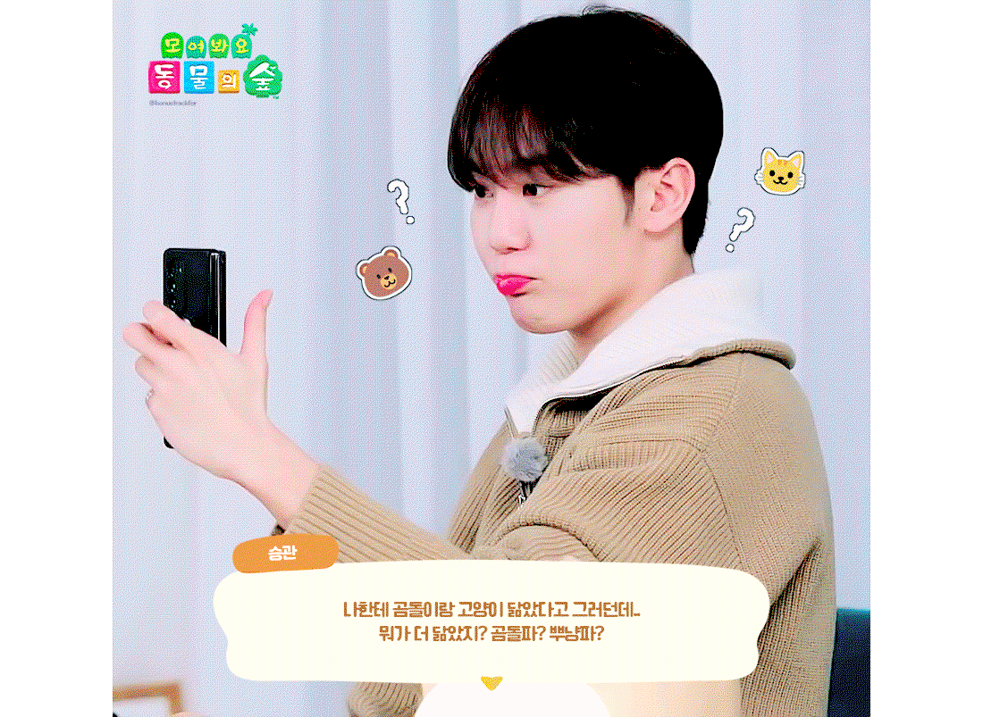 hpBhrw.gif