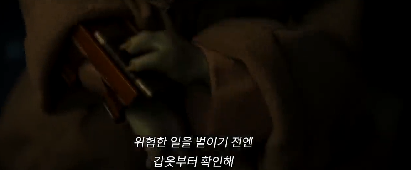 hpxIFj