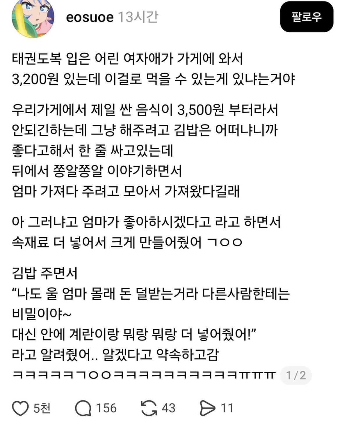 hqKMsC