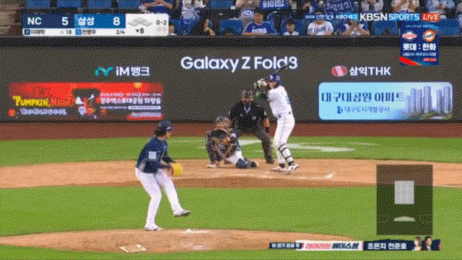 hqKTlr.gif