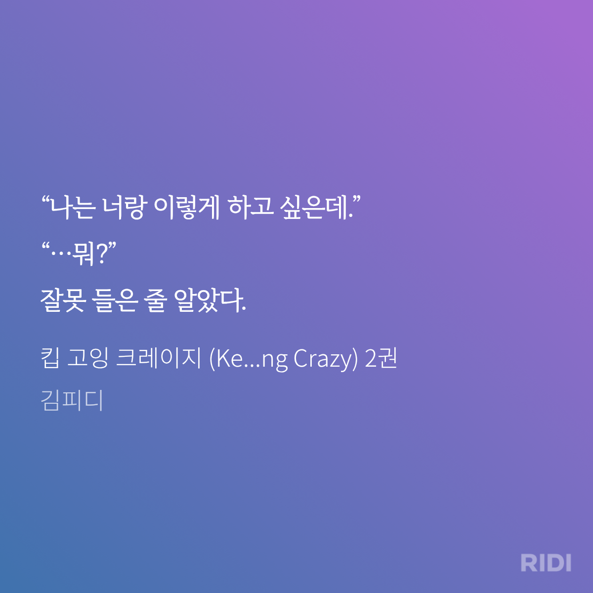 hqLIHJ