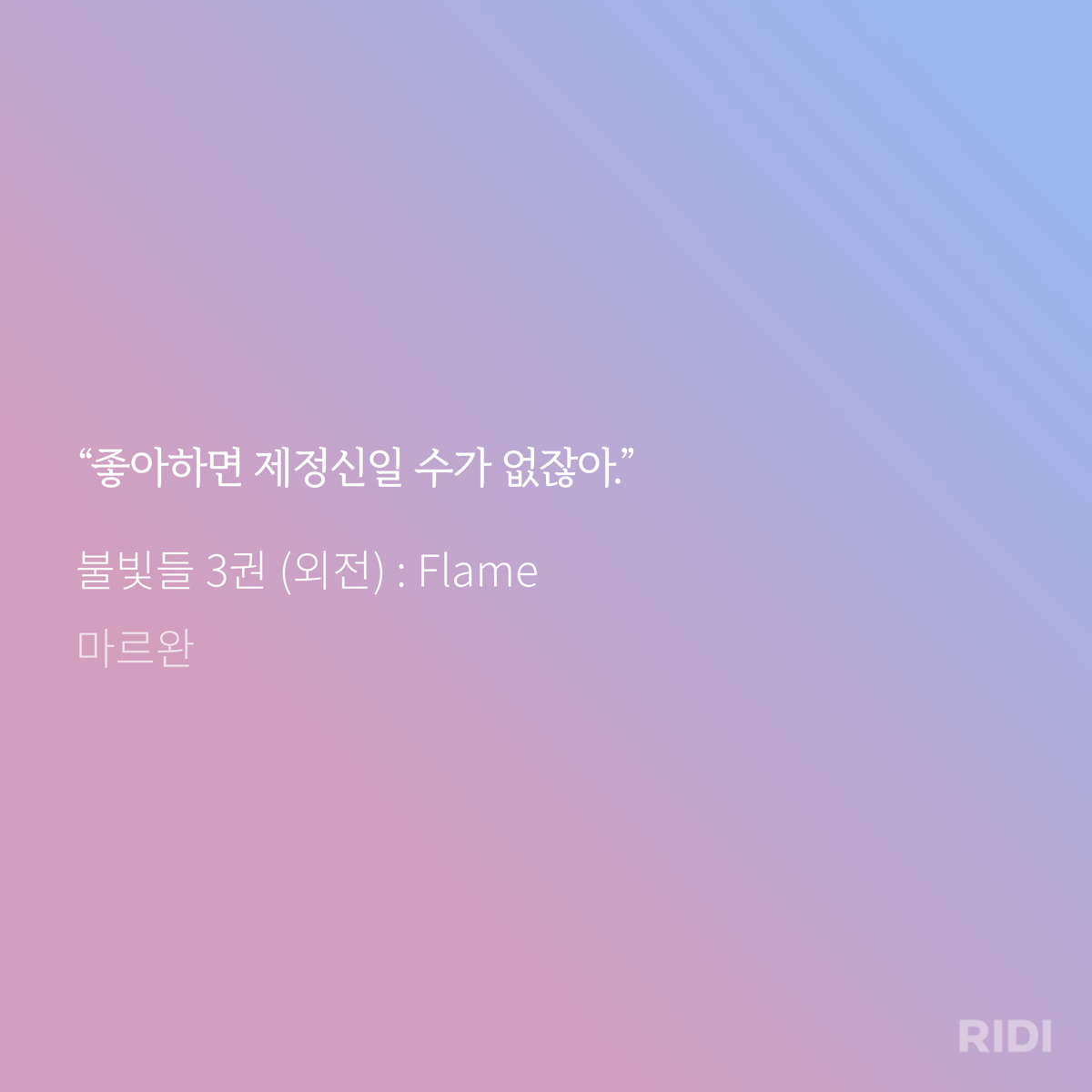 hqURmf