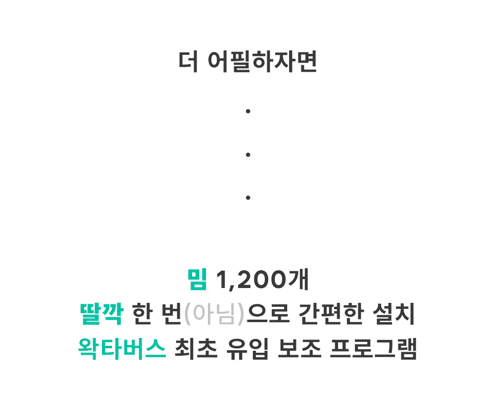 hqwFXI