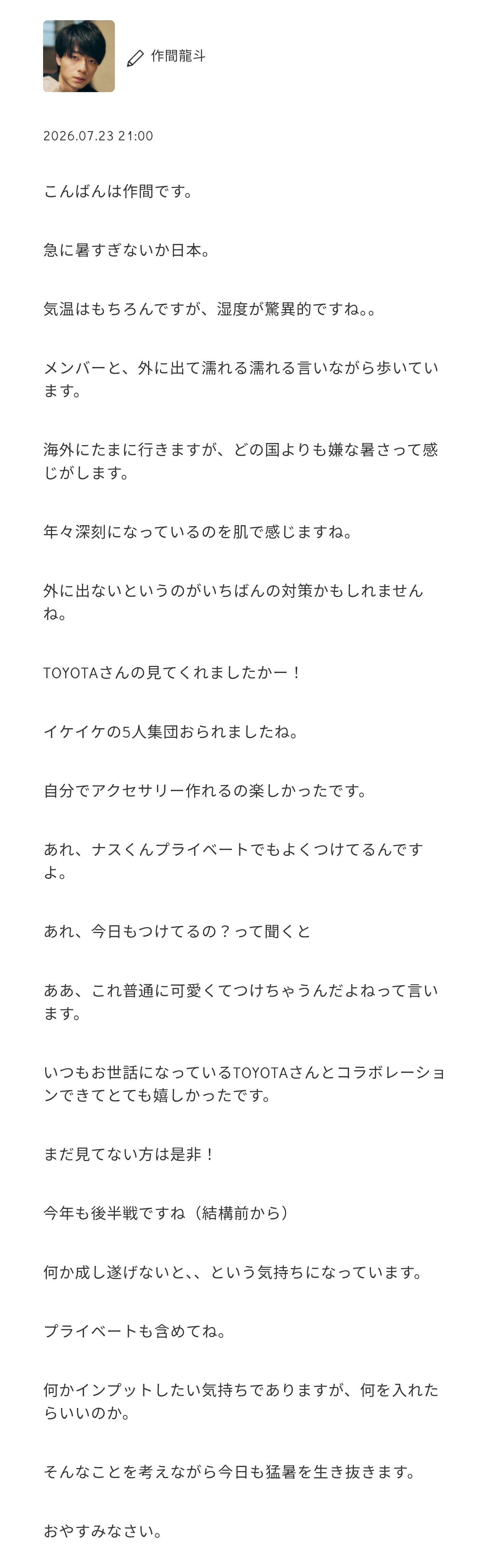 hrfxQQ