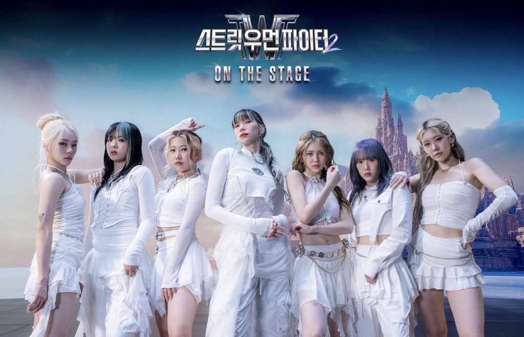 더쿠 - 스우파2 전국투어 콘서트 크루별 컨셉포스터