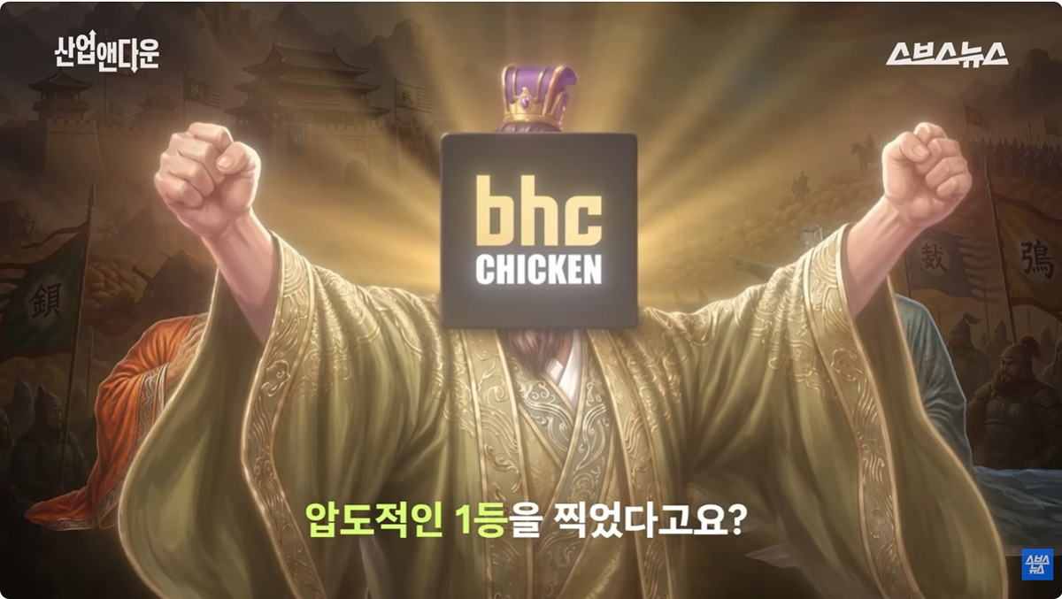 hsWmWq