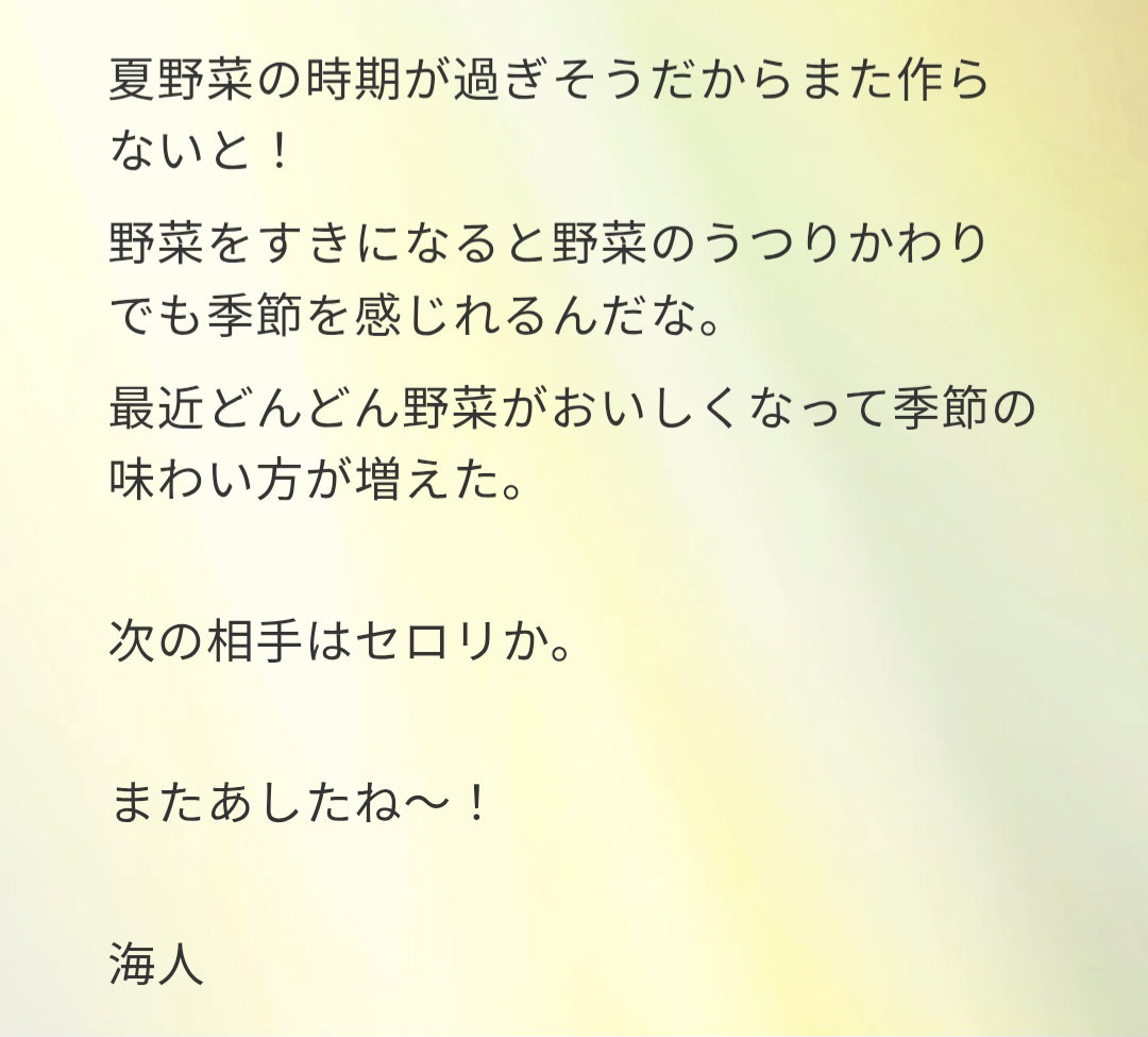 hsfkGI