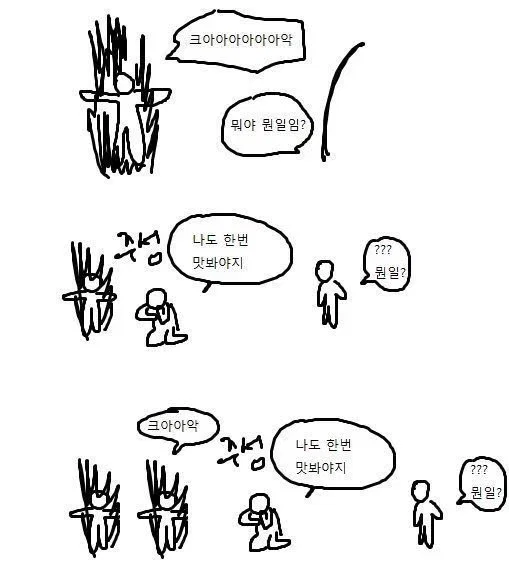 hstbQW